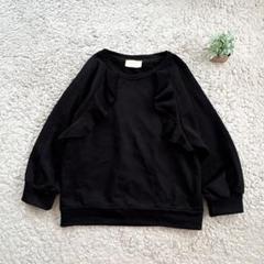 【KAOS JEANS】フロントフリルプルオーバー スウェット素材 イタリア製