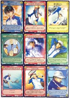 【テニスの王子様】越前リョーマ トレーディングカードセット TCG 9枚 a
