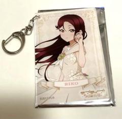 ラブライブ サンシャイン Aqours アクリルキーホルダー　梨子