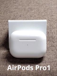2025年最新】airpods 1世代 純正 充電ケースのみ airpods