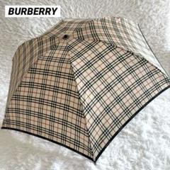 値下げ　新品　タグ付　Burberry バーバリー　深緑ノバチェック　折り畳傘 BURBERRY 折りたたみ傘 60センチ メンズ - メルカリ