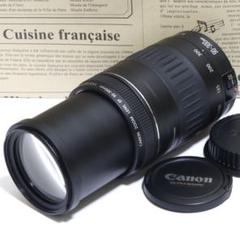 Amazon.co.jp: Canon EF 75 – 300 mm f / 4 – 5.6 III望遠ズーム