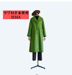 【新品未使用】IENA メルトンW前Aラインコート　ピンク　36 IENA⭐️メルトン W前 Aラインコート 36
