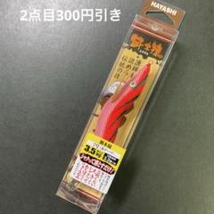 エギ猿　3.5号　1号(赤テープ) 餌木猿 3.5号ノーマル】 7号 赤テープ - フィッシングハヤシ