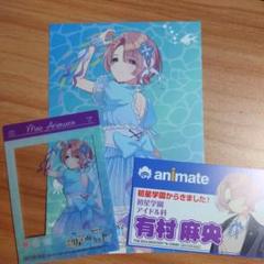 学園アイドルマスター 有村麻央 サンシャイン水族館 初星水族館