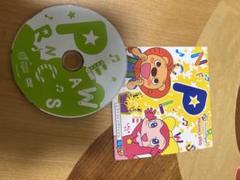 2025年最新】ミライコイングリッシュ dvdの人気アイテム - メルカリ