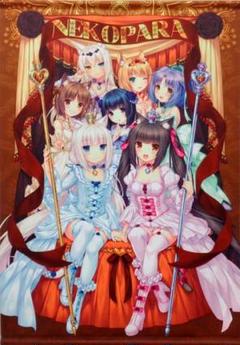 ネコぱら 水着ver. B2タペストリー NEKO WORKs NEKOPARA グッズ-タペストリー】ネコぱら B2タペストリー（ショコラ
