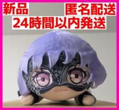 2025年最新】バンドリねそべりの人気アイテム - メルカリ