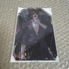 H*U様 グランブルーファンタジー 高精細複製画 ベリアル - キャラクターグッ H*U様 グランブルーファンタジー 高精細複製画 ベリアル
