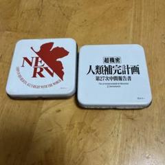 【新品】JAPAN MENSA ピンバッジ【未使用】 MENSA メンサ ピンバッジ 新品未使用 - メルカリ