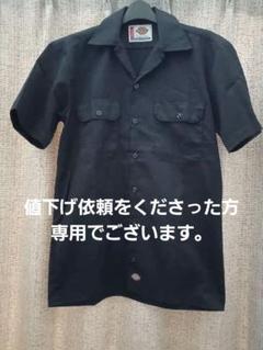 ディキーズ　Dickies 半袖ワークシャツ 黒 美品