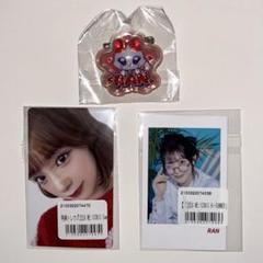 2025年最新】石井蘭の人気アイテム - メルカリ
