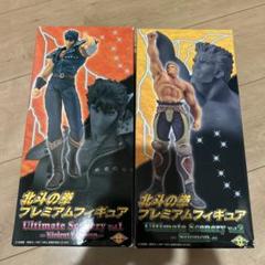 Amazon.co.jp: 北斗の拳 プレミアムフィギュア Ultimate scenery