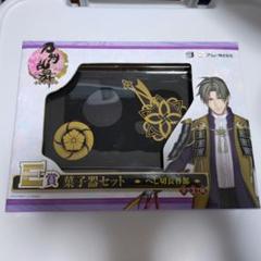 2025年最新】みんなのくじ刀剣乱舞の人気アイテム - メルカリ