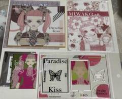 Paradise Kiss 全5巻セット アートボード アクリルスタンド Paradise Kiss 全5巻セット アートボード アクリルスタンド