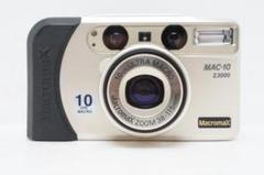 n*i様 美品 箱付きセット GOKO MACROMAX MAC-10 S300 IMG_5183_1afd62e3-39c3-4e78-