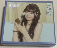 2025年最新】ミーアイ cd boxの人気アイテム - メルカリ
