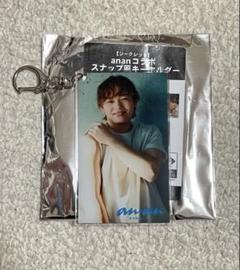 ananコラボ　スナップ風キーホルダー　田宮裕涼