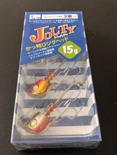 ジョルティジグヘッドのサムネイル