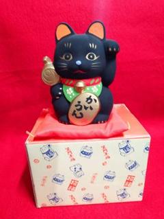 2025年最新】黒猫貯金箱の人気アイテム - メルカリ