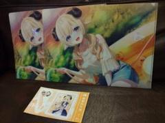 角巻わため クリアファイル＆ステッカーセット