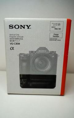 SONY - 【中古】(ソニー) SONY VG-C3EM タテイチグリツプ この縦グリップは金属製』 SONY VG-C3EM 6084さんのレビュー評価