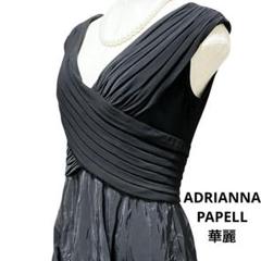 ADRIANNA PAPELL アドリアナパペル　ワンピース　パーティ　ドレス