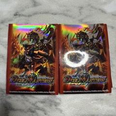 ヴァルキリアスムサシ　旧公式スリーブ　絶版 戦極竜ヴァルキリアス・ムサシ 旧公式スリーブ 40枚の通販 休止
