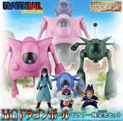 2025年最新】ピラフ一味登場編の人気アイテム - メルカリ