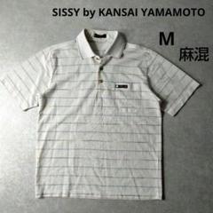 KANSAI YAMAMOTO　リネンブレンド　ポロシャツ　Mサイズ