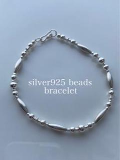 ナバホ ビーズ パール シルバー silver 925 ブレスレット 19.3 imgrc0094676076.jpg