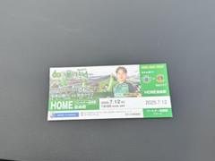松本山雅FC チケット 2025年7月12日のサムネイル
