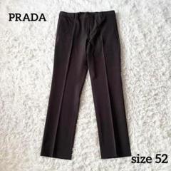 PRADA プラダ メンズ スラックス パンツ ブラウン52サイズ