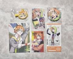 18TRIP 五十竹あく太 まとめ
