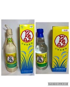 ★激レア★西酒造　芋焼酎　ちびちび 超レア商品☆本格焼酎 ちびちび 初留取り 芋焼酎 西酒造 - メルカリ