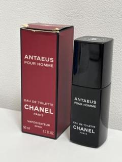 アンテウスオードトワレ 100ml未使用BOX付き アンテウスオードトワレ 100ml未使用BOX付き