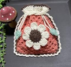 かぎ針編みポーチ　ハンドメイド　巾着ポーチ　花モチーフポーチ