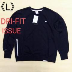 ★NIKE★UNISEX DRI-FIT STANDARD ISSUE フーディ★追跡可 Nike Standard Issue Dri-FIT 男子速干全长拉链开襟篮球连帽衫