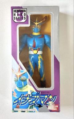 バンダイ　1990 変身ヒーローシリーズ　イナズマン　メイドインジャパン　箱付き バンダイ 変身ヒーローシリーズ イナズマン フィギュア - メルカリ