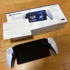 [24時間以内発送] PlayStation Portal リモートプレイヤー