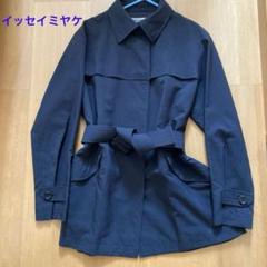 ISSEY MIYAKE トレンチコート　スプリングコート 2025年最新】ISSEY MIYAKE レディース トレンチコート