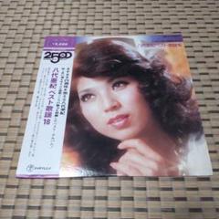 2025年最新】八代亜紀 レコード ベストの人気アイテム - メルカリ