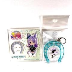 ウマ娘プリティーダービー メジロマックイーン アクスタンド ゆらゆらキーホルダーのサムネイル