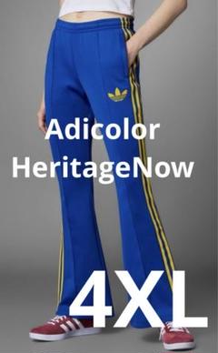 2025年最新】adicolor heritage now adidasの人気アイテム