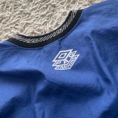 90s UMBRO PRO TRAINING PISTE