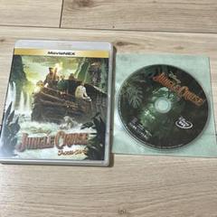 ジャングル・クルーズ MovieNEX('21米) DVDのみ