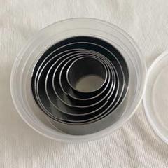 7個 レザークラフト 20-55mm ラウンドカッティング 丸
