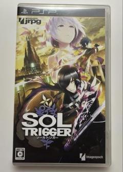 PSP SOL TRIGGER