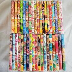 ちはやふる 1～38巻 末次由紀 - メルカリ