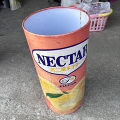 NECTAR 昭和レトロ　缶　アンティーク ヴィンテージ　ネクター　傘立て